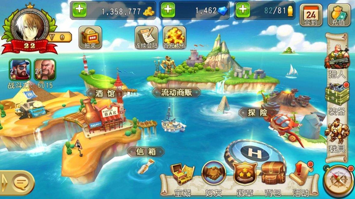 北京纪委出了什么新规?-专业问答平台 | 热门问题解答