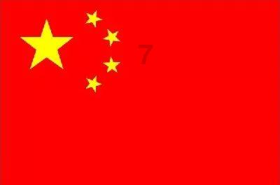 孜然烤鸡翅应该怎样做?-有问必答平台
